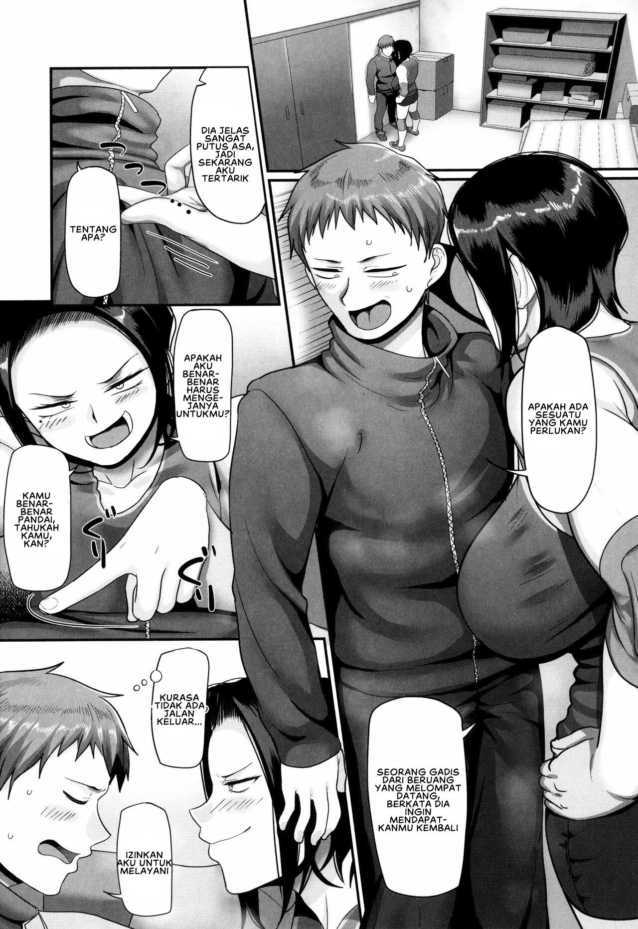 S-ken K-shi Shakaijin Joshi Volleyball Circle no Jijou 2 - Chapter 4 5
