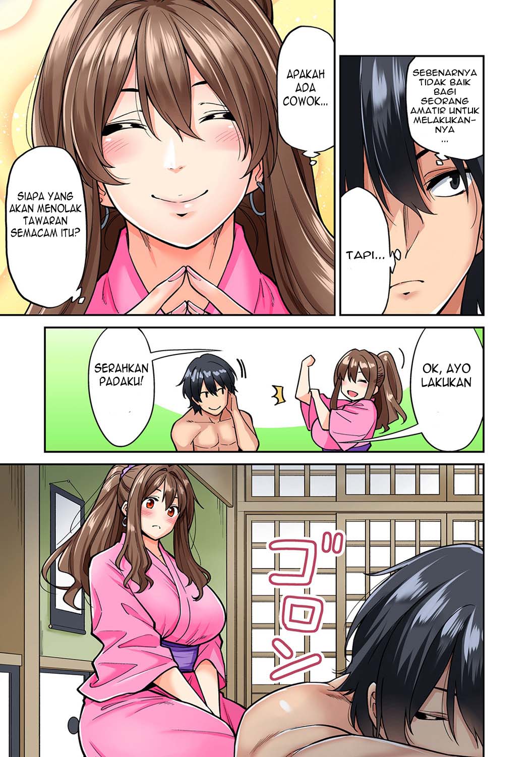 Hatsujou Munmun Massage! - Chapter 4 12