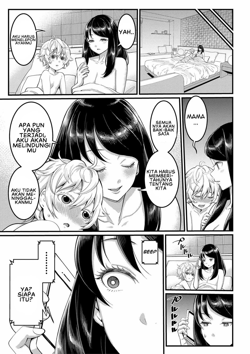 Anata no Mama ni Naritakute - Chapter 4 25 Anata no Mama ni Naritakute - Chapter 4 25