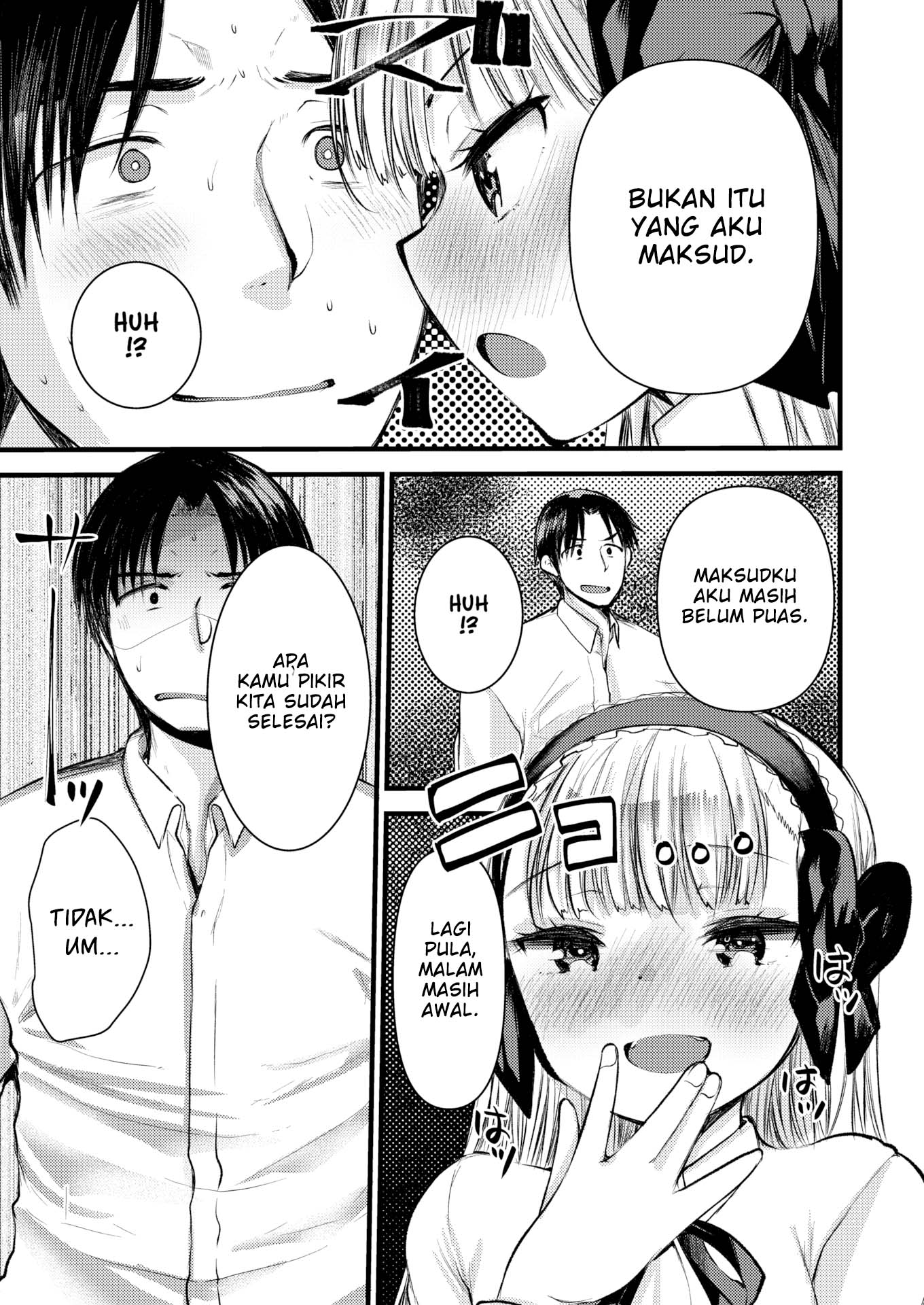 Level 1 no Himekishisan to Yurufuwa Mujintou Life - Chapter 4 25 Level 1 no Himekishisan to Yurufuwa Mujintou Life - Chapter 4 25