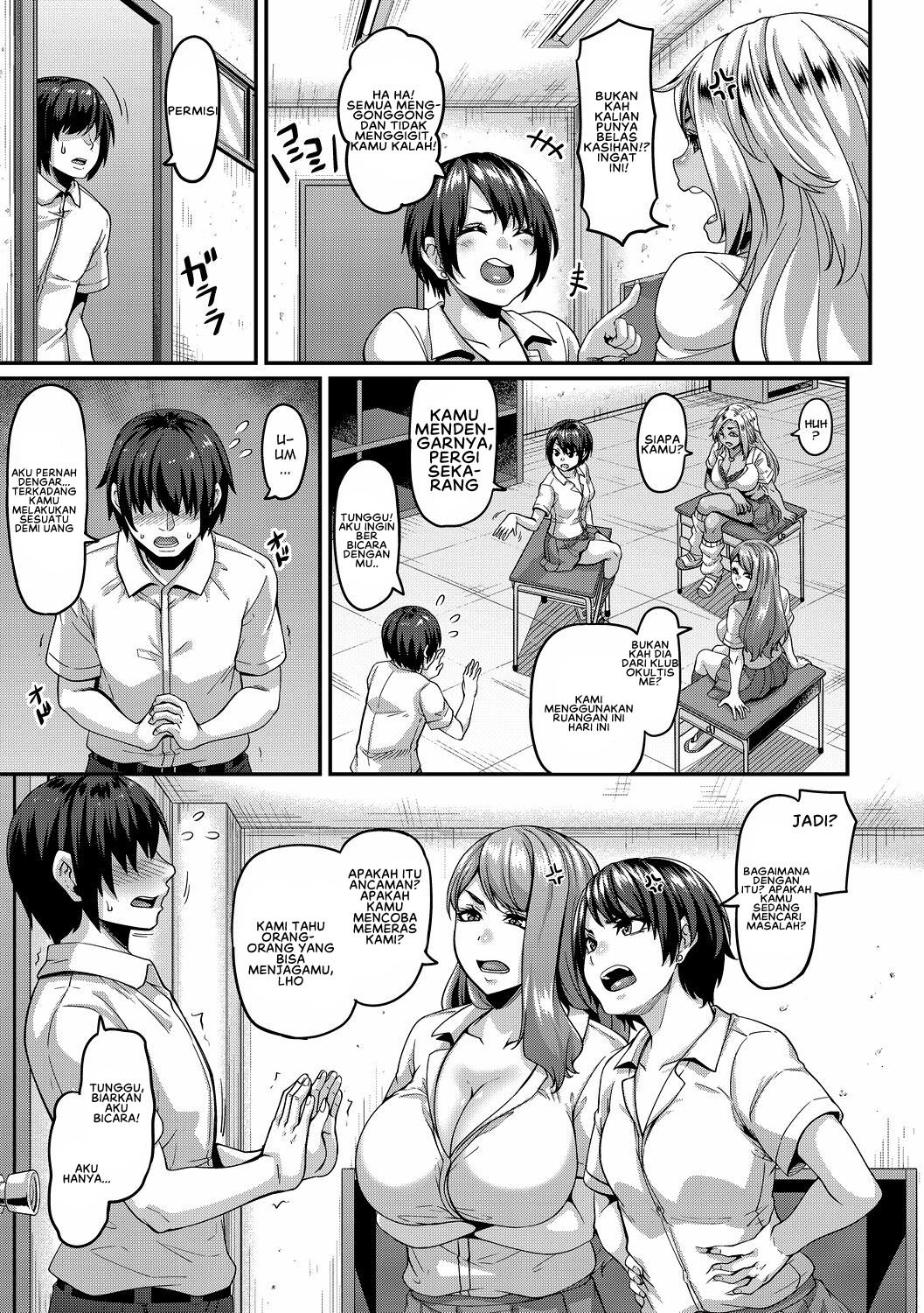Gal’s Bitch Shijou Shugi! - Chapter 4 5 Gal’s Bitch Shijou Shugi! - Chapter 4 5