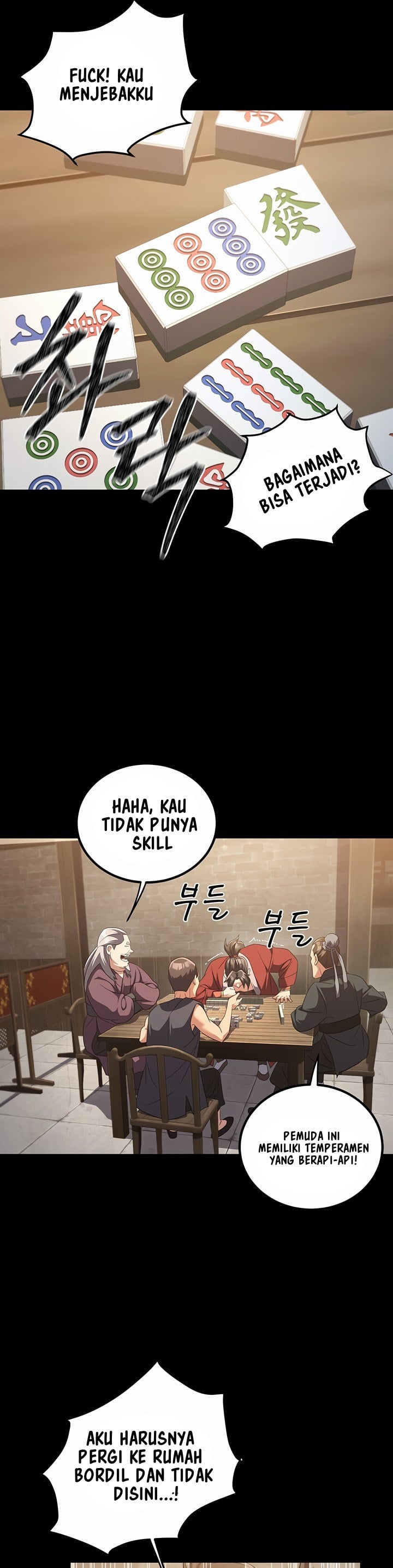 The Lustful Demon is the King of Demons - Chapter 4 25 The Lustful Demon is the King of Demons - Chapter 4 25