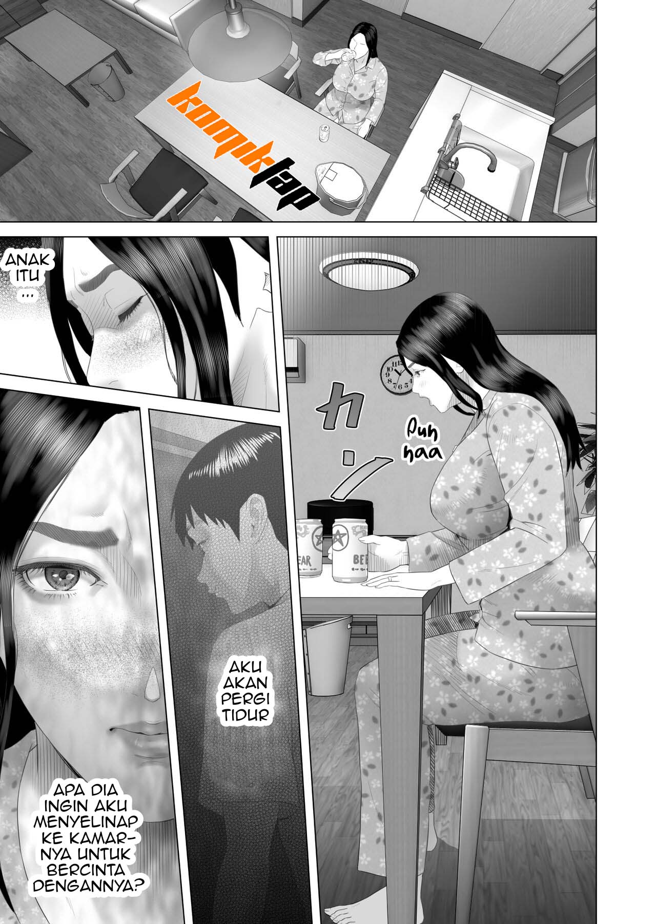 Boku Ga Okasanto Konna Koto Ni Natchau Hanashi - Chapter 4 4 Boku Ga Okasanto Konna Koto Ni Natchau Hanashi - Chapter 4 4