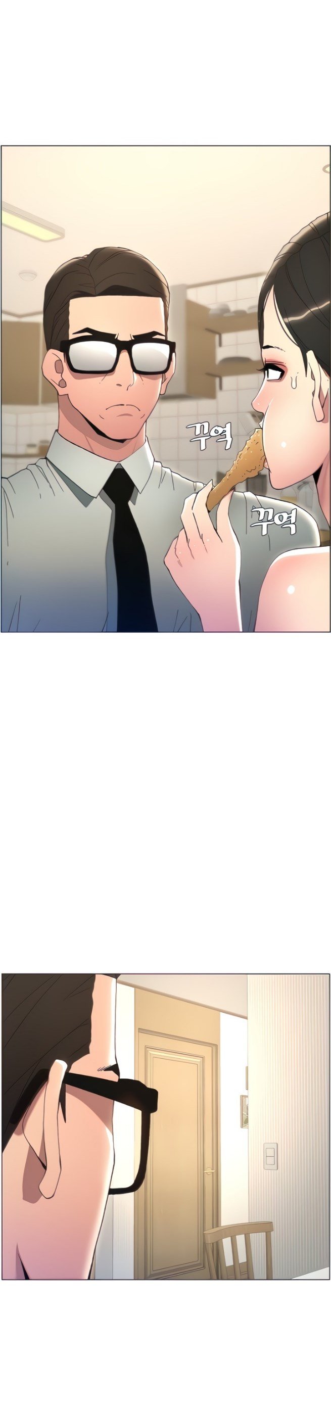 A Secret Lesson With My Younger Sister - Chapter 4 10
