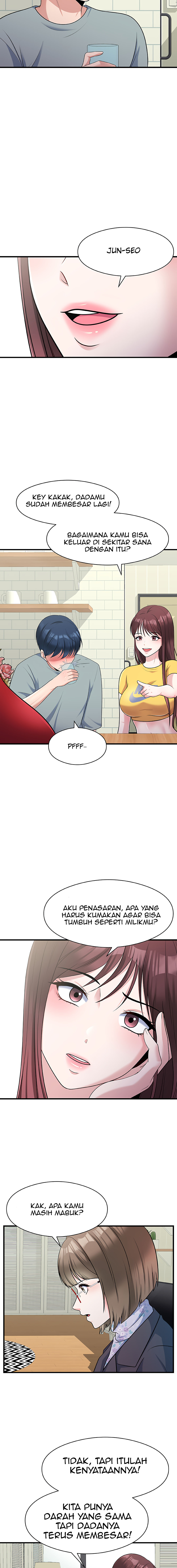 My Fathers USB - Chapter 4 11