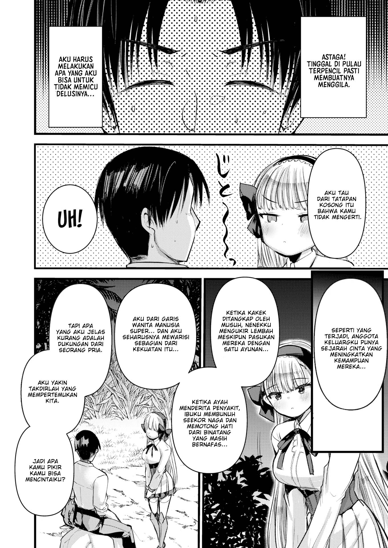 Level 1 no Himekishisan to Yurufuwa Mujintou Life - Chapter 4 8 Level 1 no Himekishisan to Yurufuwa Mujintou Life - Chapter 4 8