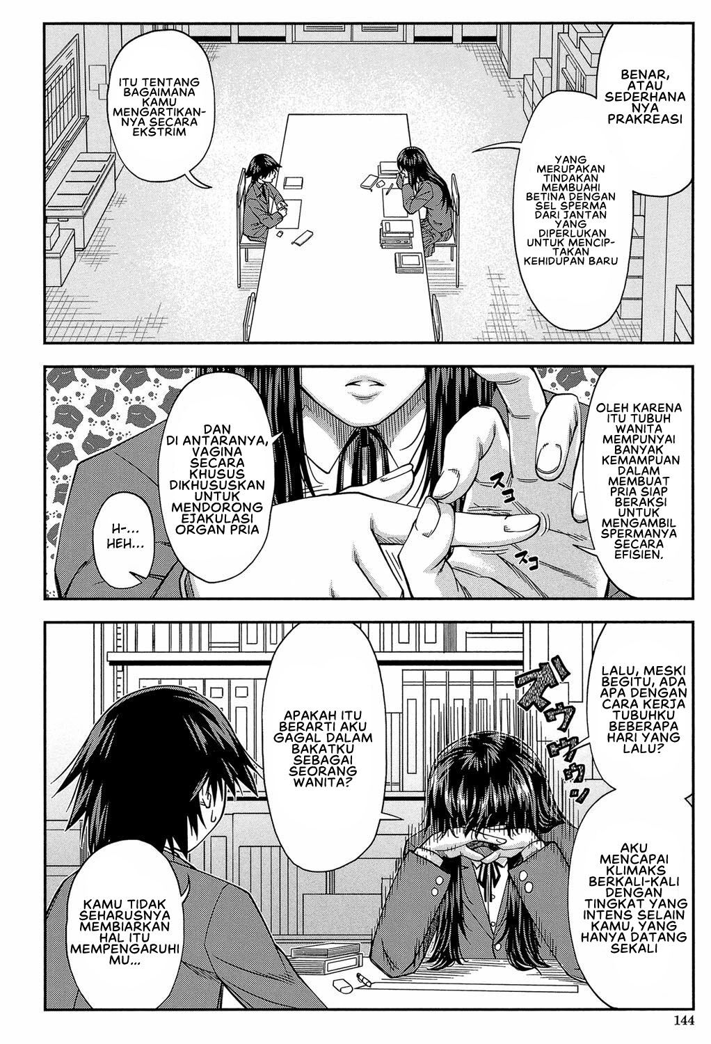 Yarareru Mae ni Yare - Chapter 4 6 Yarareru Mae ni Yare - Chapter 4 6