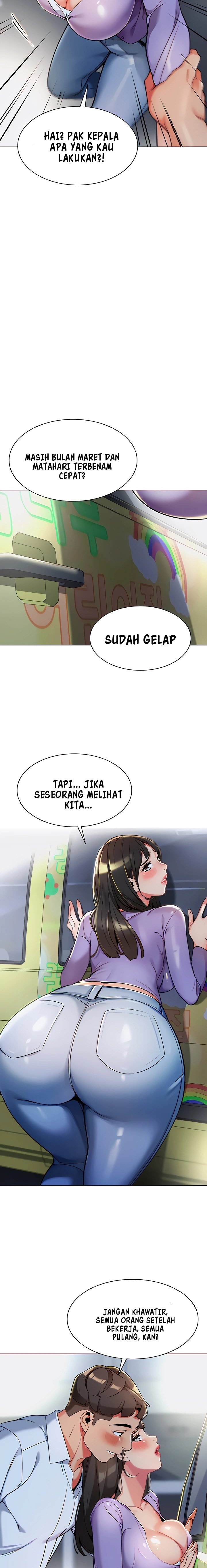 A Wise Driver’s Life - Chapter 4 17
