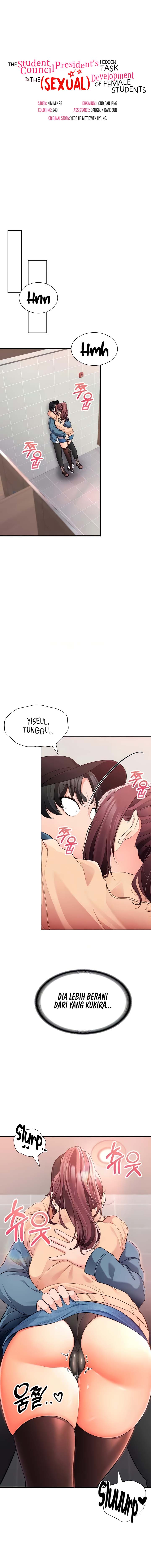 The Student Council President&#8217;s Hidden Task - Chapter 4 2
