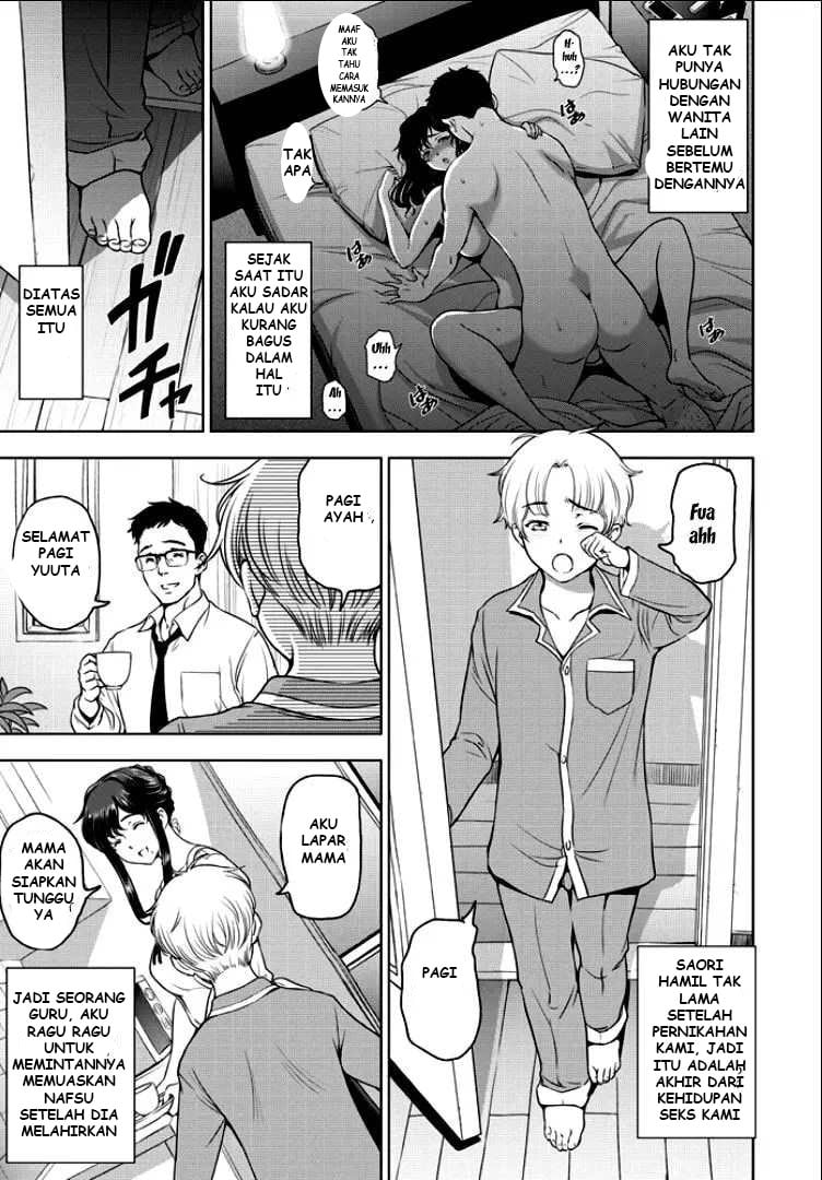 Nettori Netorare Bijin Tsuma Midaraniku Choukyou - Chapter 4 3 Nettori Netorare Bijin Tsuma Midaraniku Choukyou - Chapter 4 3