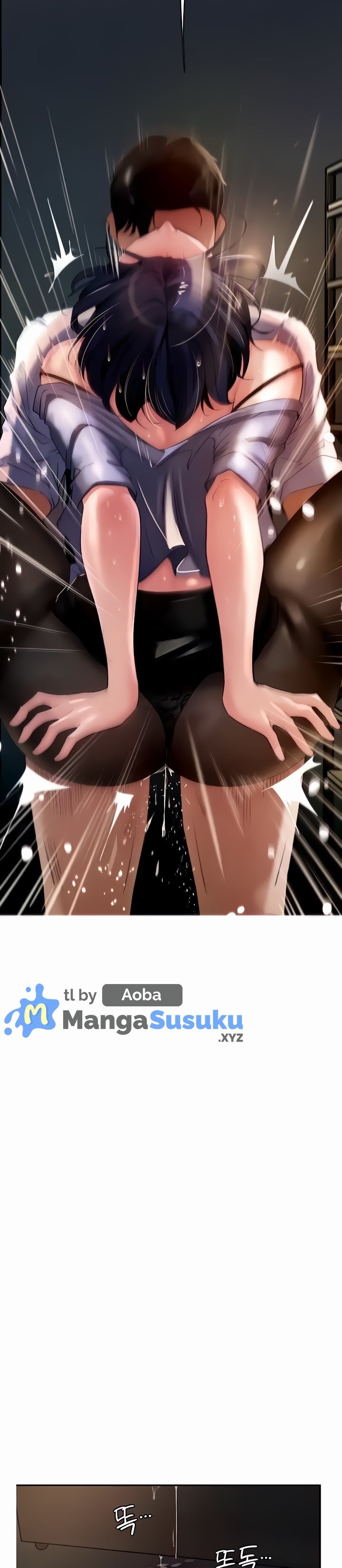 Not the Daughter, but the Mother - Chapter 4 26