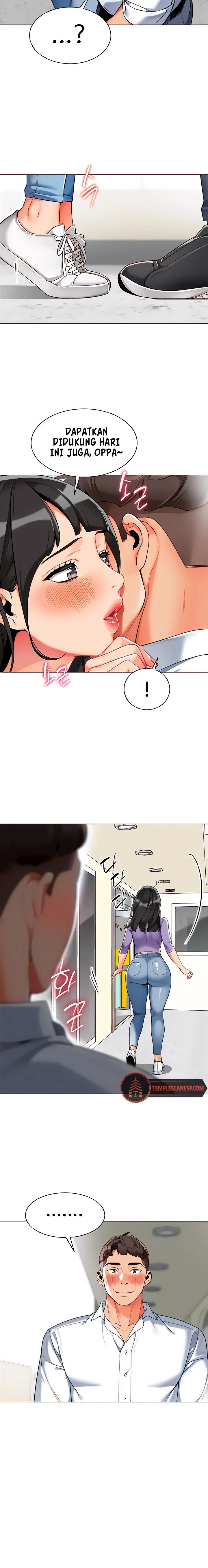 A Wise Driver’s Life - Chapter 4 6