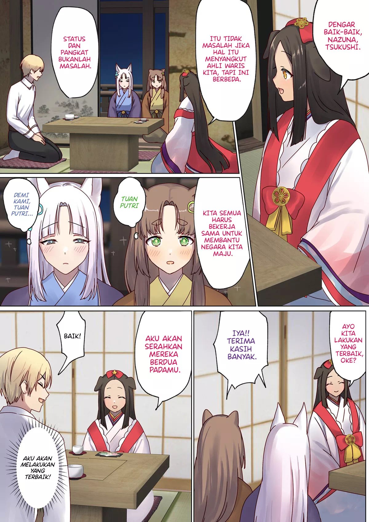 Meguri Meguru Rinne no Naka de - Chapter 4 84