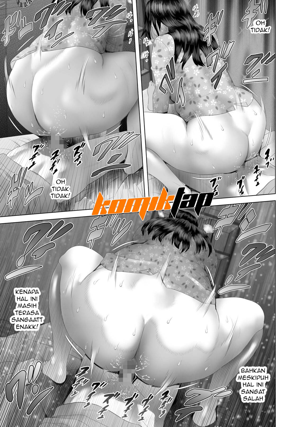 Boku Ga Okasanto Konna Koto Ni Natchau Hanashi - Chapter 4 34 Boku Ga Okasanto Konna Koto Ni Natchau Hanashi - Chapter 4 34