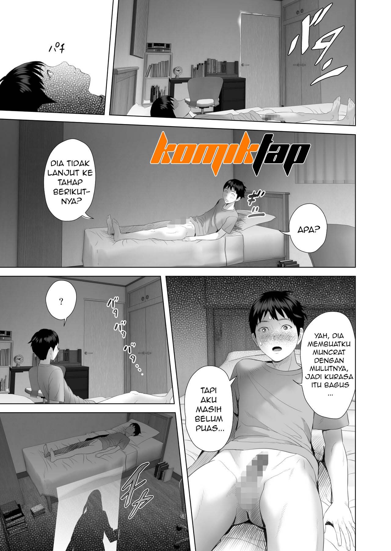 Boku Ga Okasanto Konna Koto Ni Natchau Hanashi - Chapter 4 24 Boku Ga Okasanto Konna Koto Ni Natchau Hanashi - Chapter 4 24