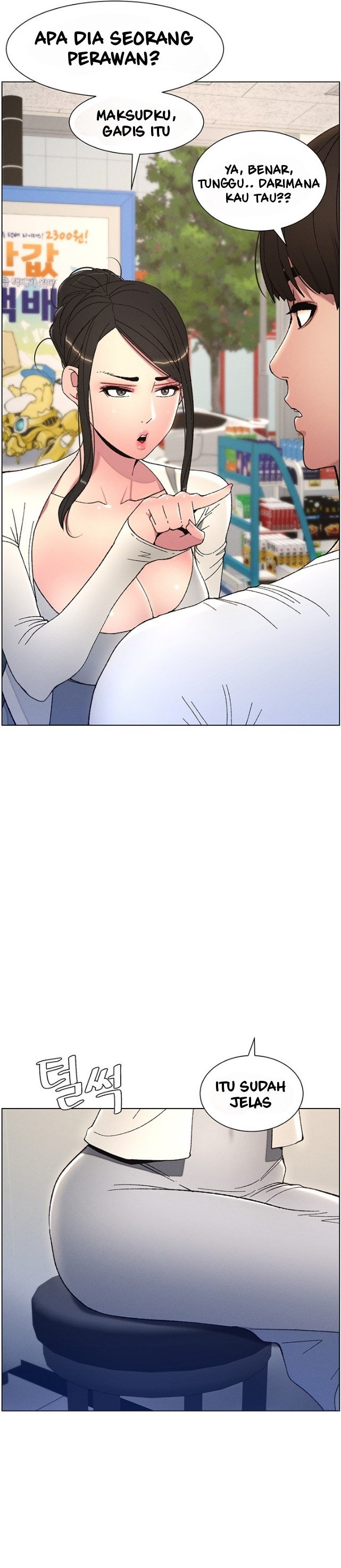 A Secret Lesson With My Younger Sister - Chapter 4 29