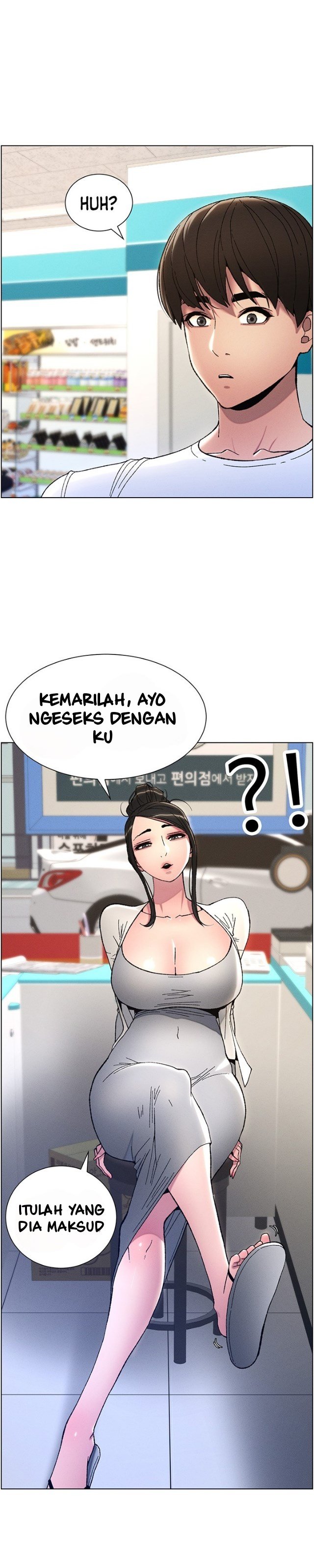 A Secret Lesson With My Younger Sister - Chapter 4 30
