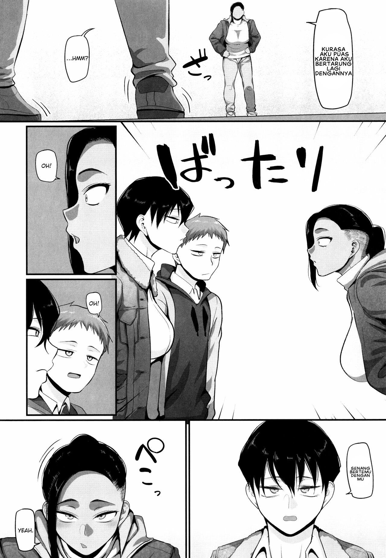 S-ken K-shi Shakaijin Joshi Volleyball Circle no Jijou 2 - Chapter 6 5 S-ken K-shi Shakaijin Joshi Volleyball Circle no Jijou 2 - Chapter 6 5