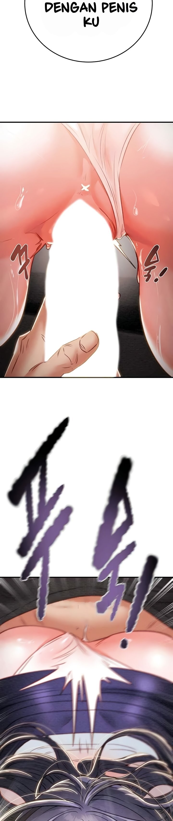 The Man Who Devours - Chapter 6 21 The Man Who Devours - Chapter 6 21