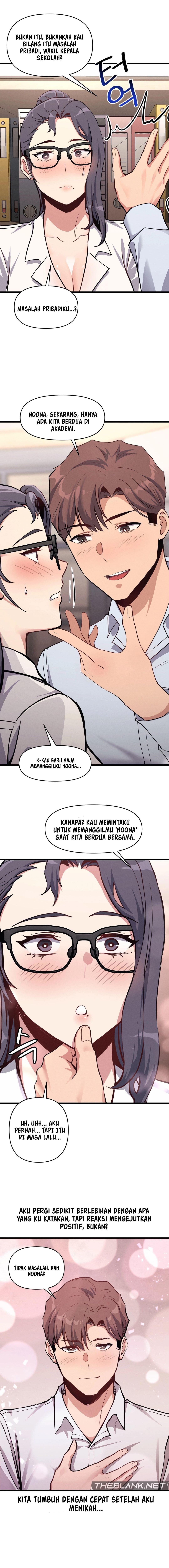 My Life Is a Piece of Cake - Chapter 6 14