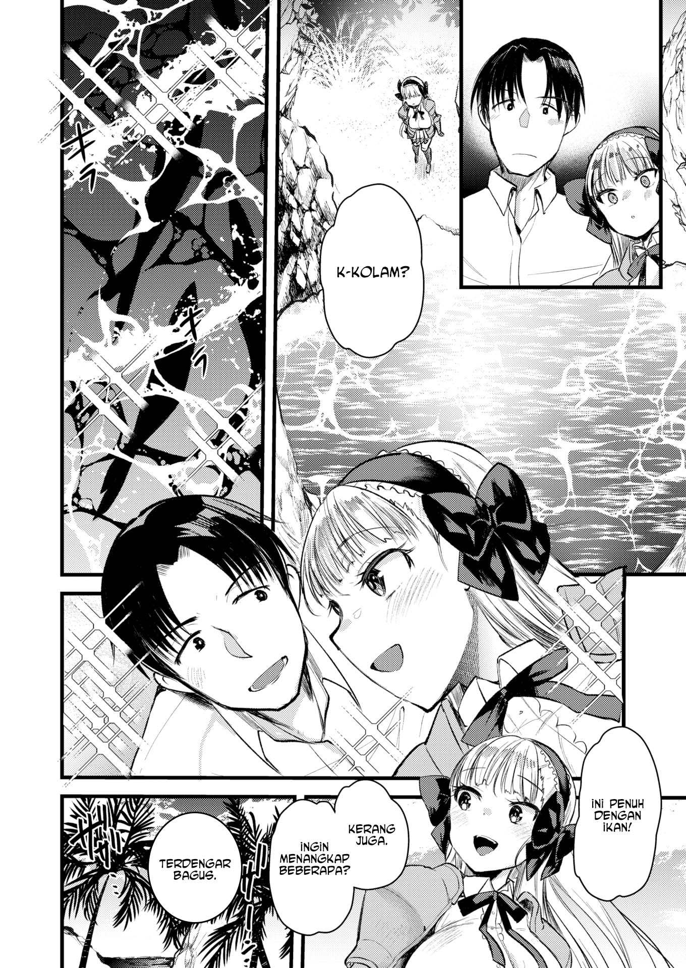 Level 1 no Himekishisan to Yurufuwa Mujintou Life - Chapter 6 14