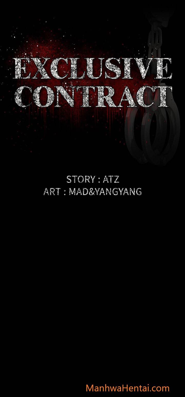 Exclusice Contract - Chapter 6 1 Exclusice Contract - Chapter 6 1