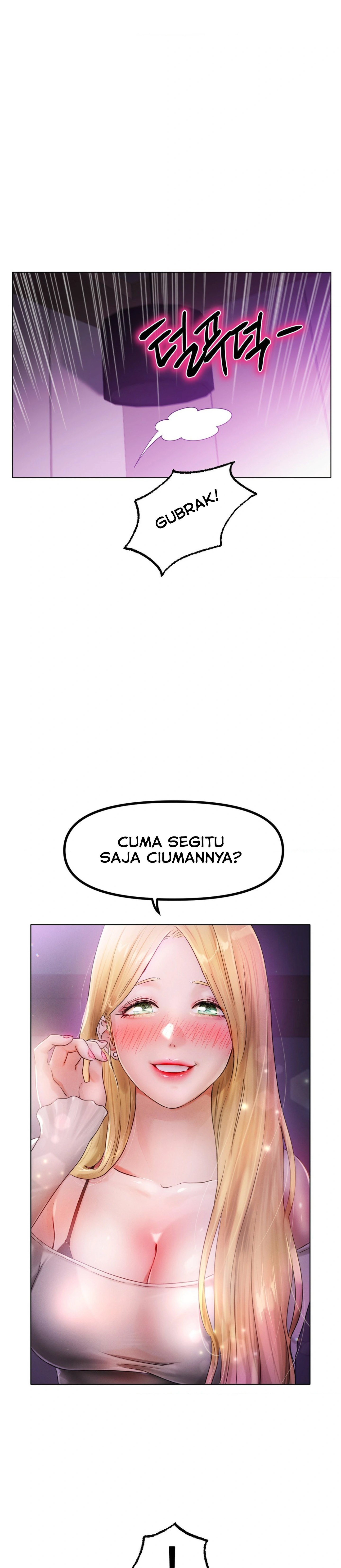 How to Train Your Little Aunt - Chapter 6 13