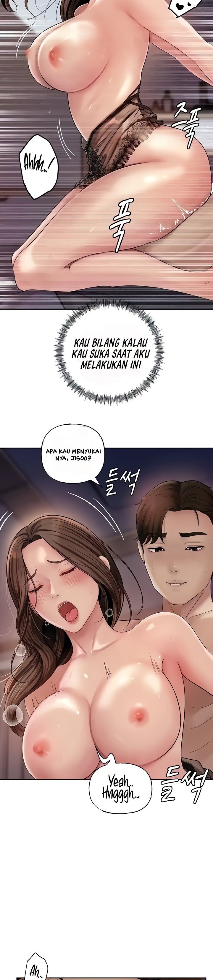 Not the Daughter, but the Mother - Chapter 6 29