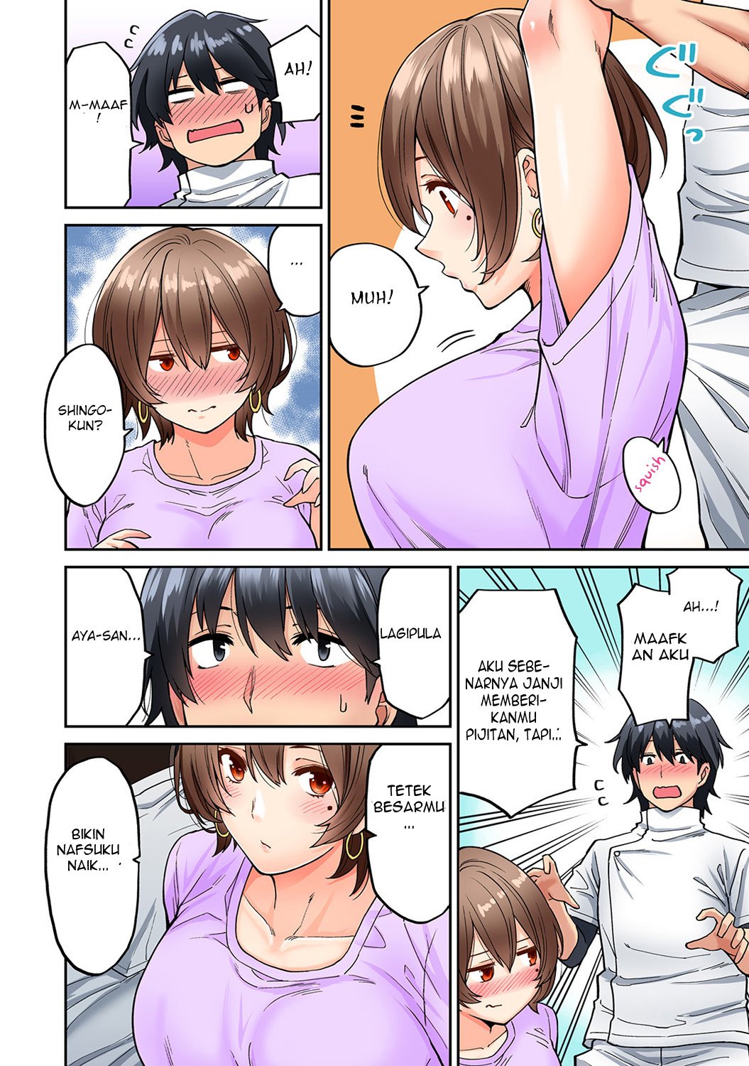 Hatsujou Munmun Massage! - Chapter 6 7