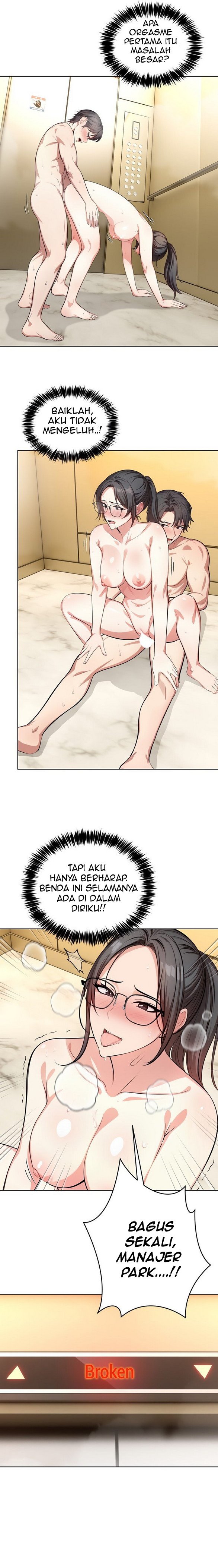 A Guy and a Girl Stuck in an Elevator - Chapter 6 23