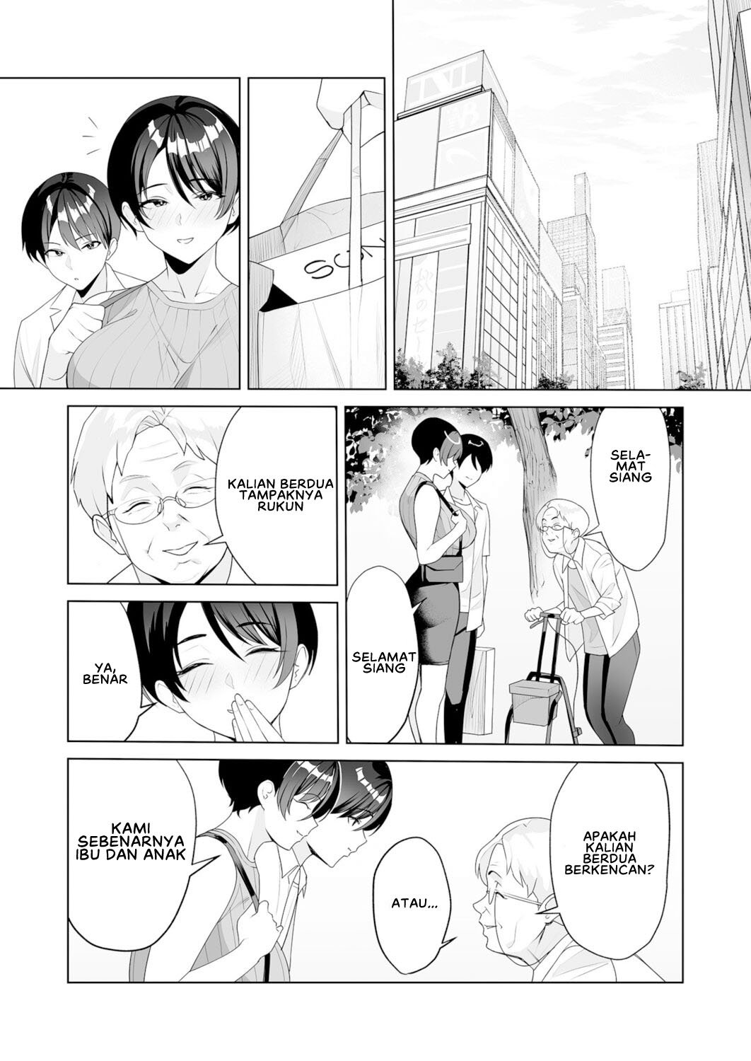 Gibo-san wa Boku no Mono - Chapter 6 13 Gibo-san wa Boku no Mono - Chapter 6 13