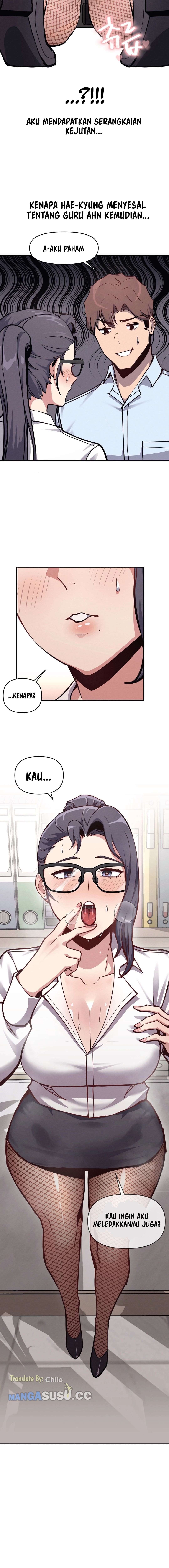 My Life Is a Piece of Cake - Chapter 6 17