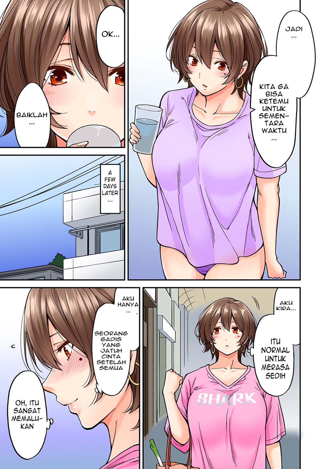 Hatsujou Munmun Massage! - Chapter 6 24