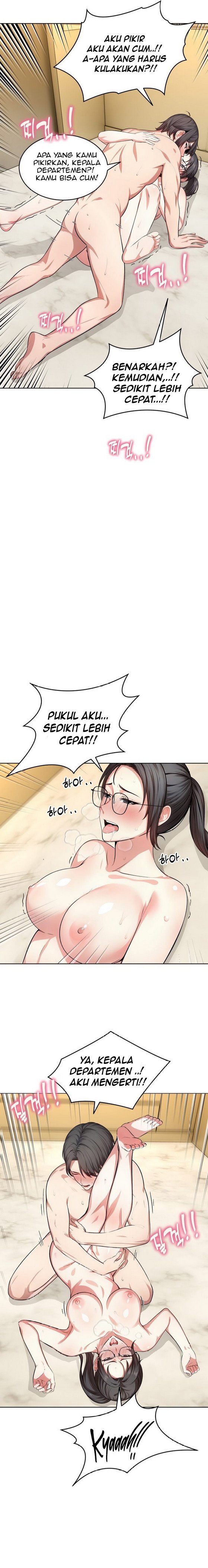 A Guy and a Girl Stuck in an Elevator - Chapter 6 17