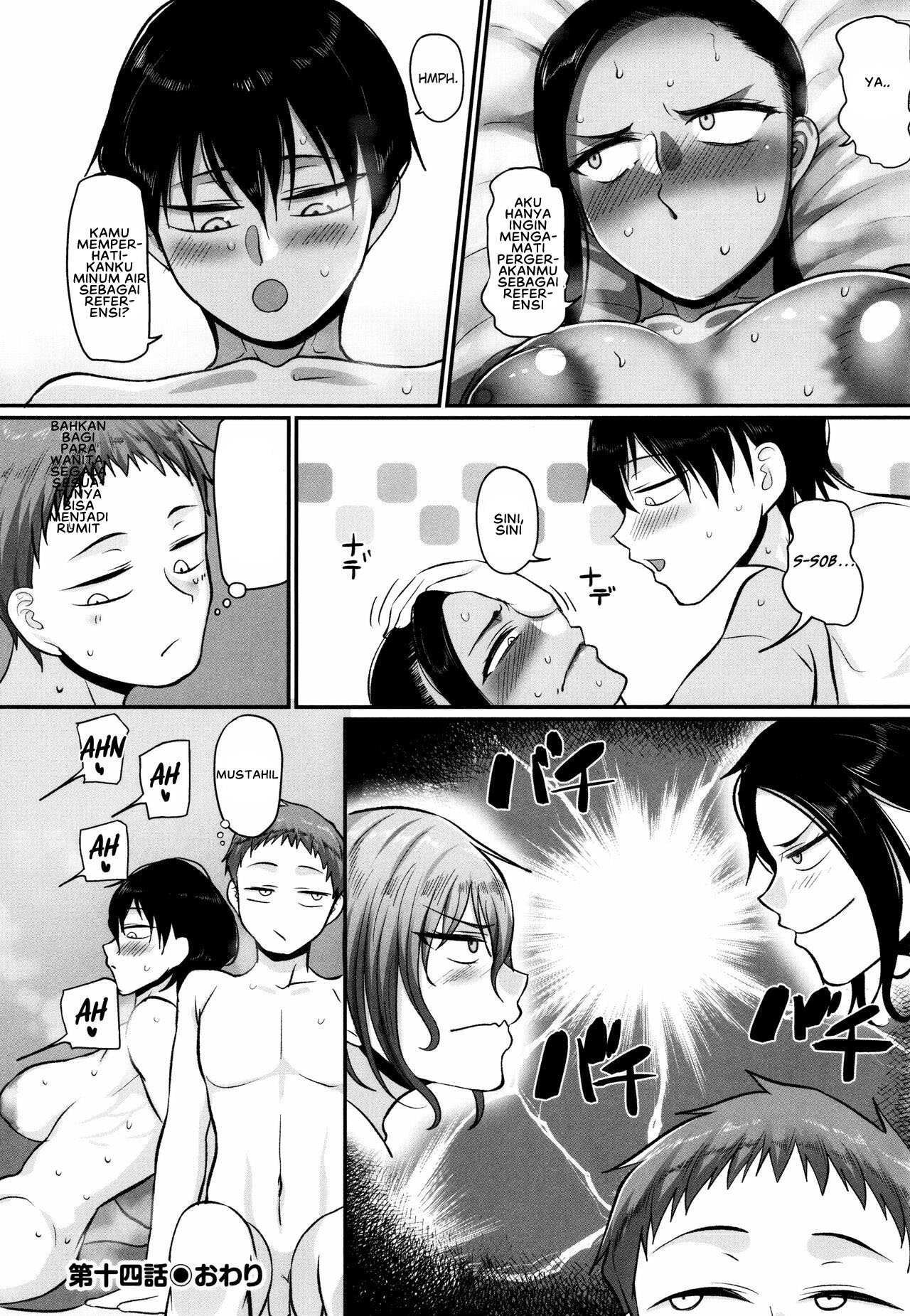 S-ken K-shi Shakaijin Joshi Volleyball Circle no Jijou 2 - Chapter 6 27 S-ken K-shi Shakaijin Joshi Volleyball Circle no Jijou 2 - Chapter 6 27