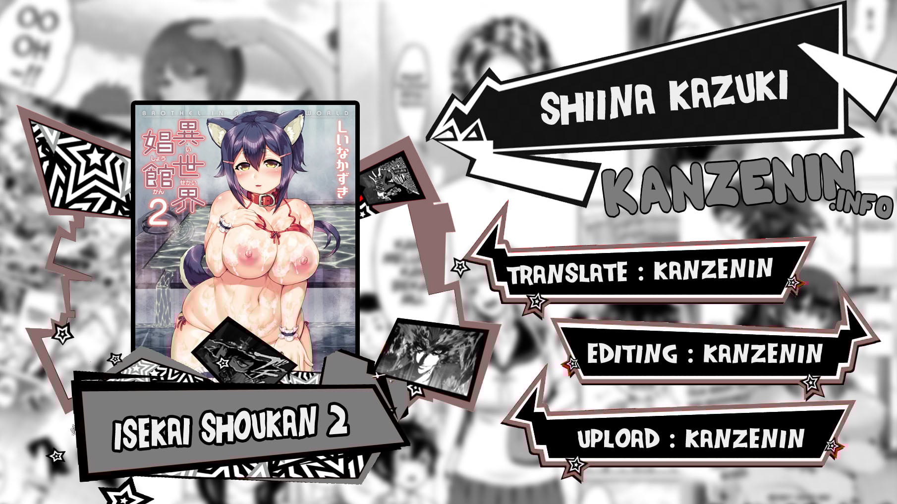 Isekai Shoukan 2 - Chapter 6 1 Isekai Shoukan 2 - Chapter 6 1