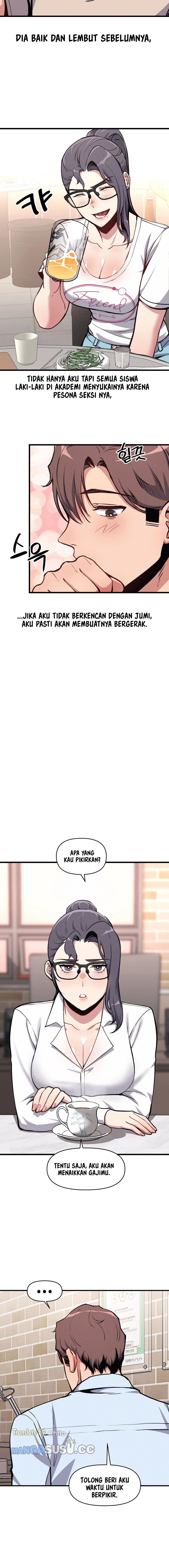 My Life Is a Piece of Cake - Chapter 6 3