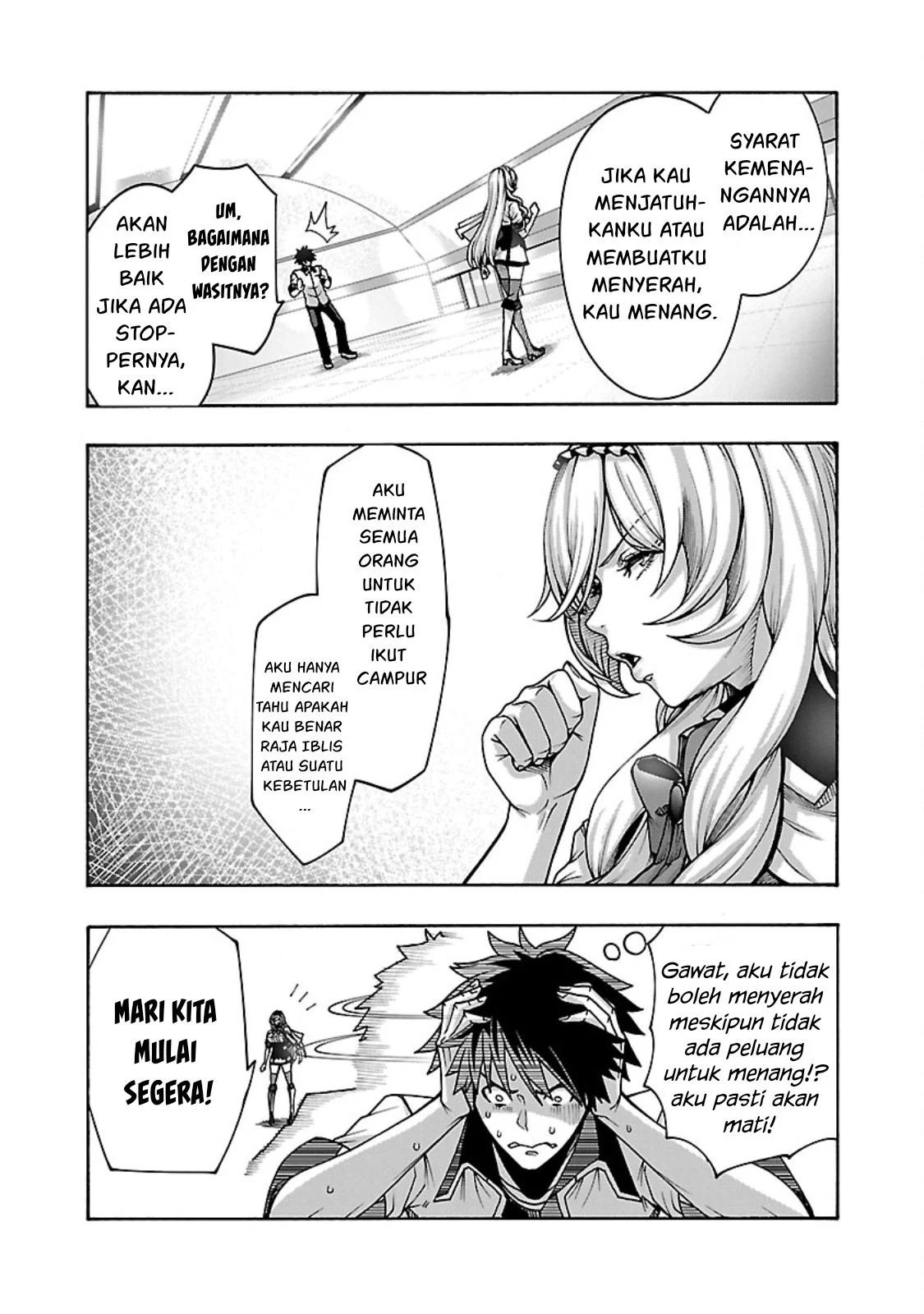 Erotical Wizard & Twelve Brides - Chapter 6 9 Erotical Wizard & Twelve Brides - Chapter 6 9