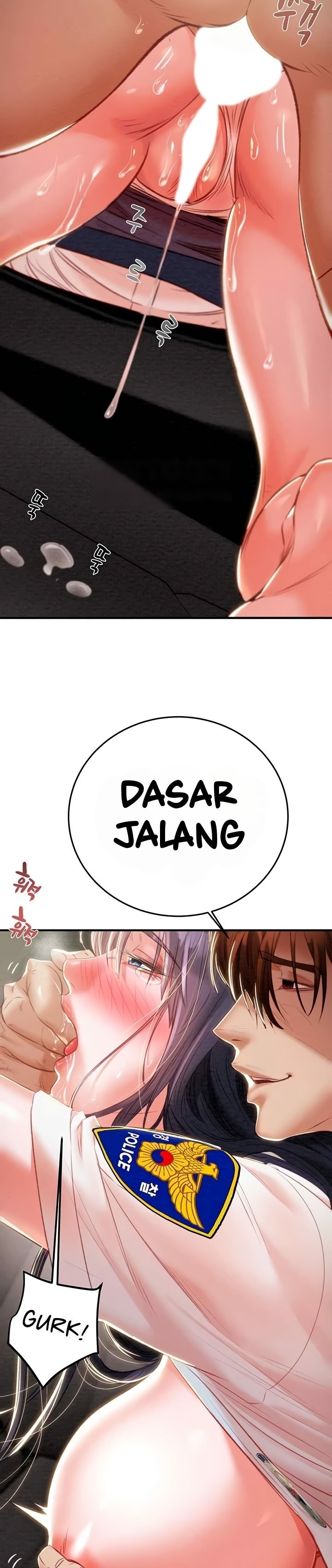 The Man Who Devours - Chapter 6 19 The Man Who Devours - Chapter 6 19