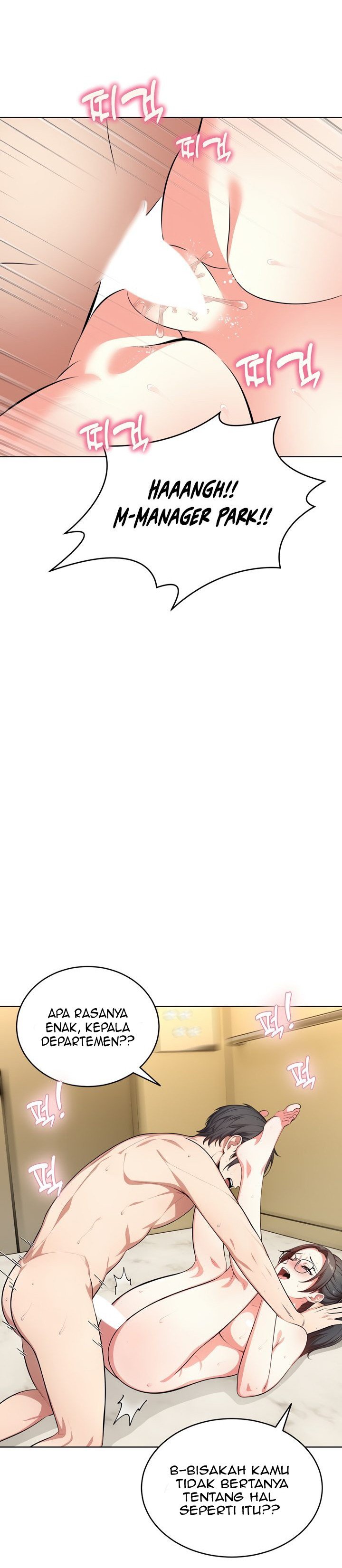 A Guy and a Girl Stuck in an Elevator - Chapter 6 14