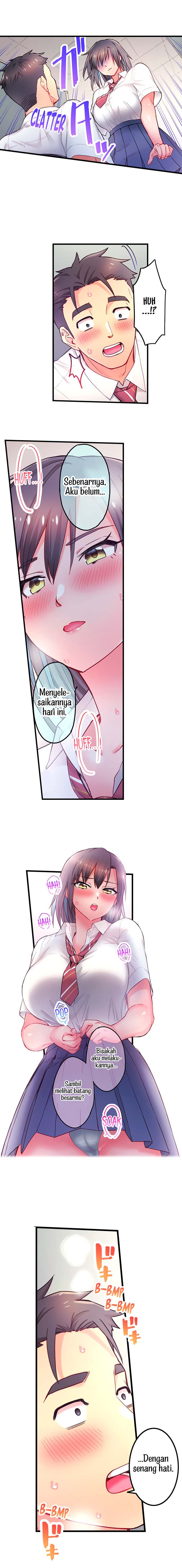 Is That Mister Well-Hung! - Chapter 6 6