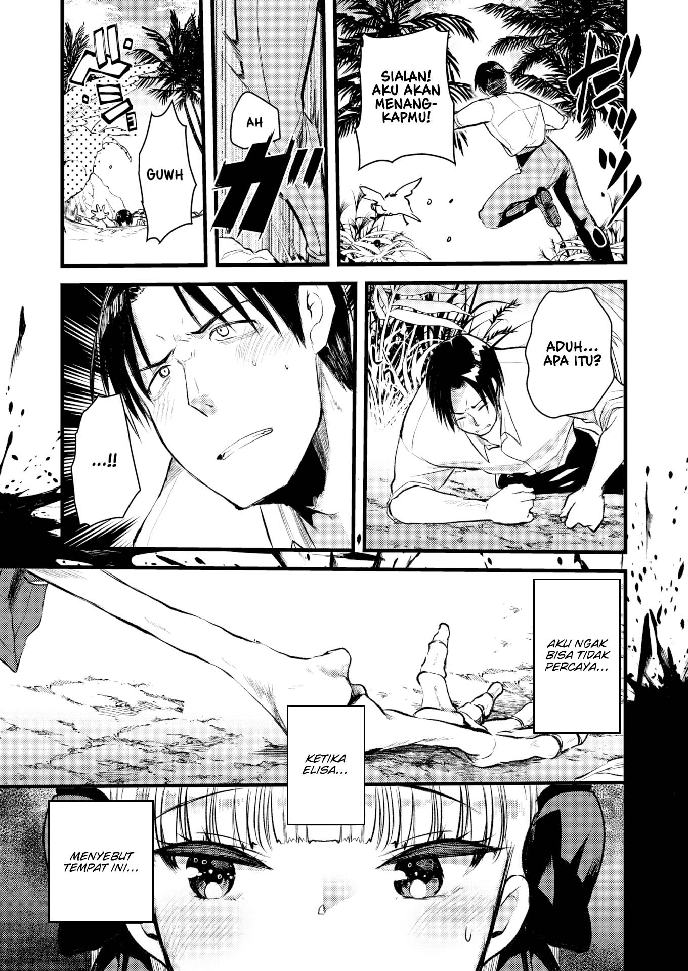Level 1 no Himekishisan to Yurufuwa Mujintou Life - Chapter 6 7