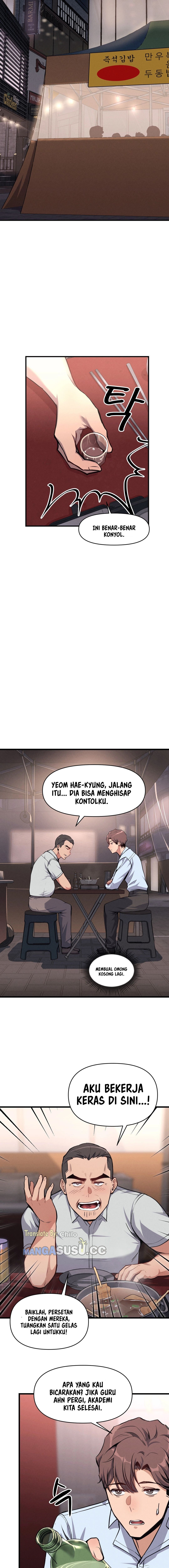 My Life Is a Piece of Cake - Chapter 6 5