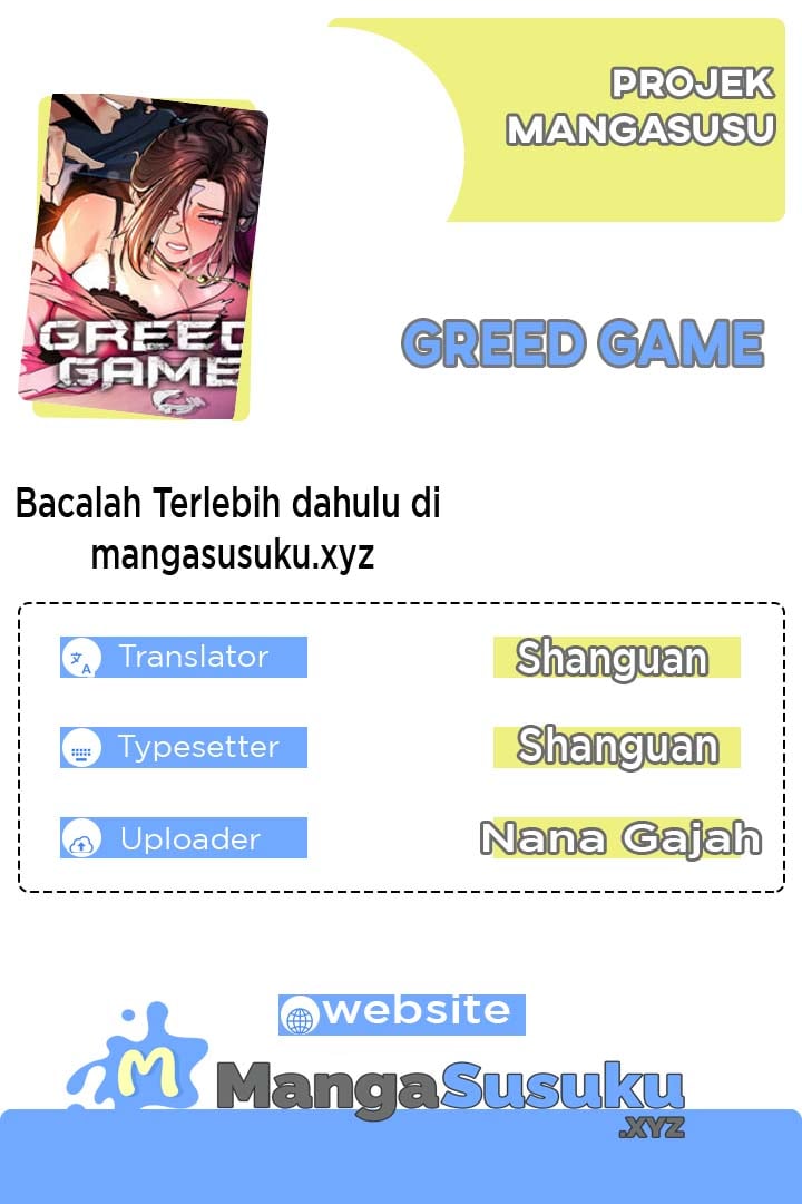 Greed - Chapter 6 1