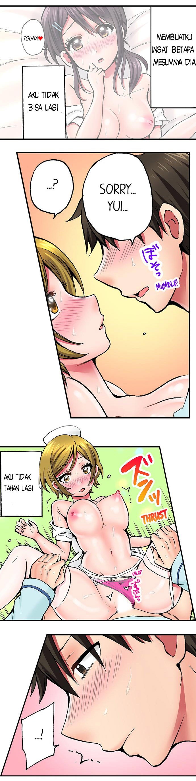 Pranking the Working Nurse - Chapter 6 8 Pranking the Working Nurse - Chapter 6 8