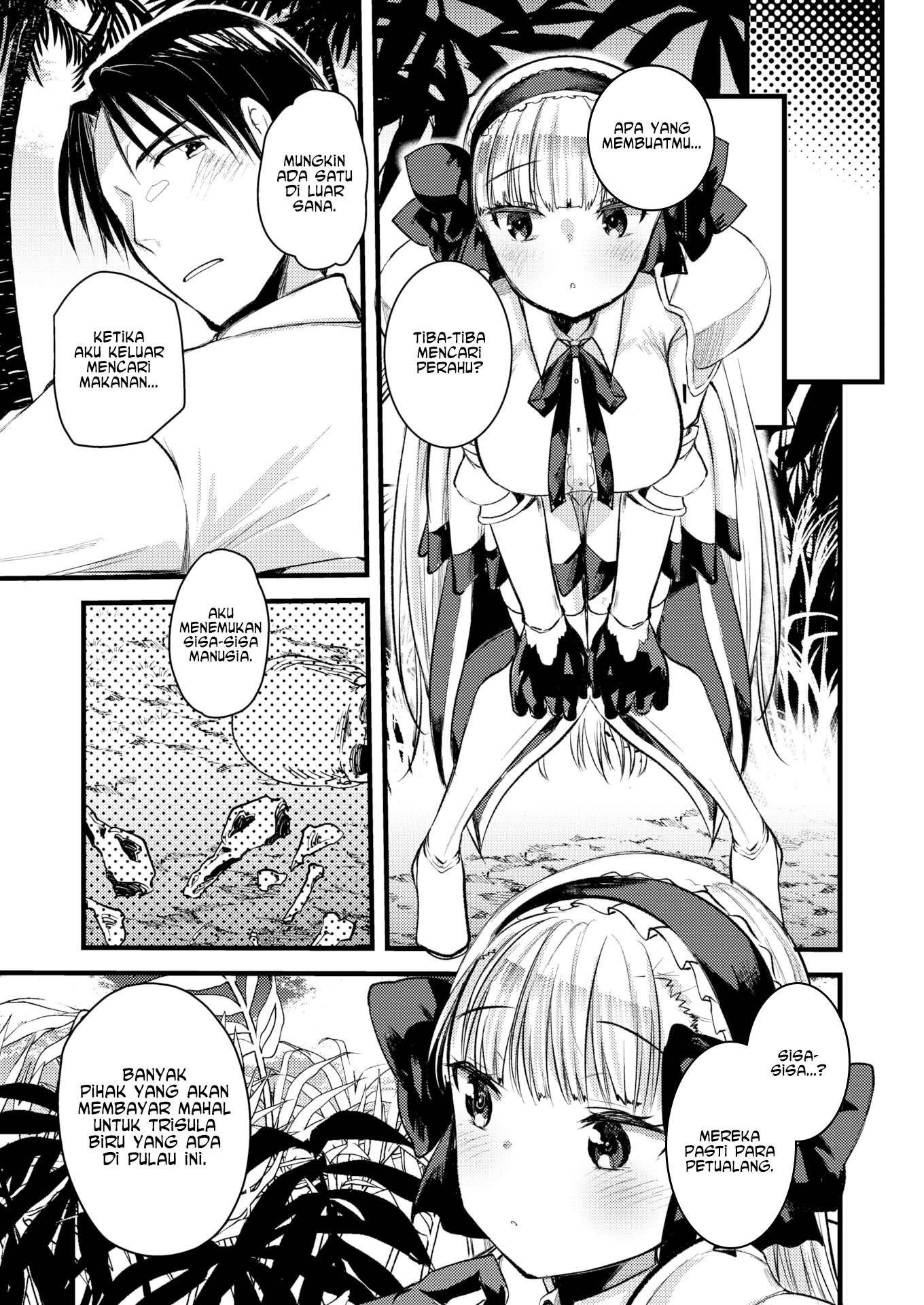 Level 1 no Himekishisan to Yurufuwa Mujintou Life - Chapter 6 9
