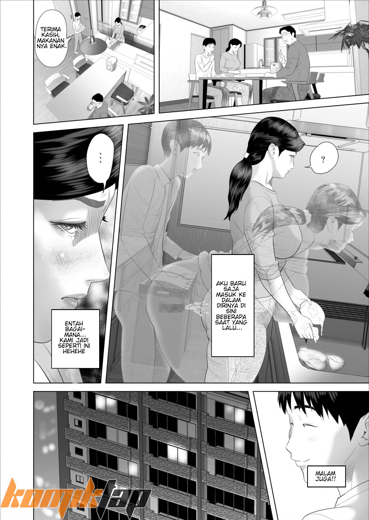 Boku Ga Okasanto Konna Koto Ni Natchau Hanashi - Chapter 6 33 Boku Ga Okasanto Konna Koto Ni Natchau Hanashi - Chapter 6 33