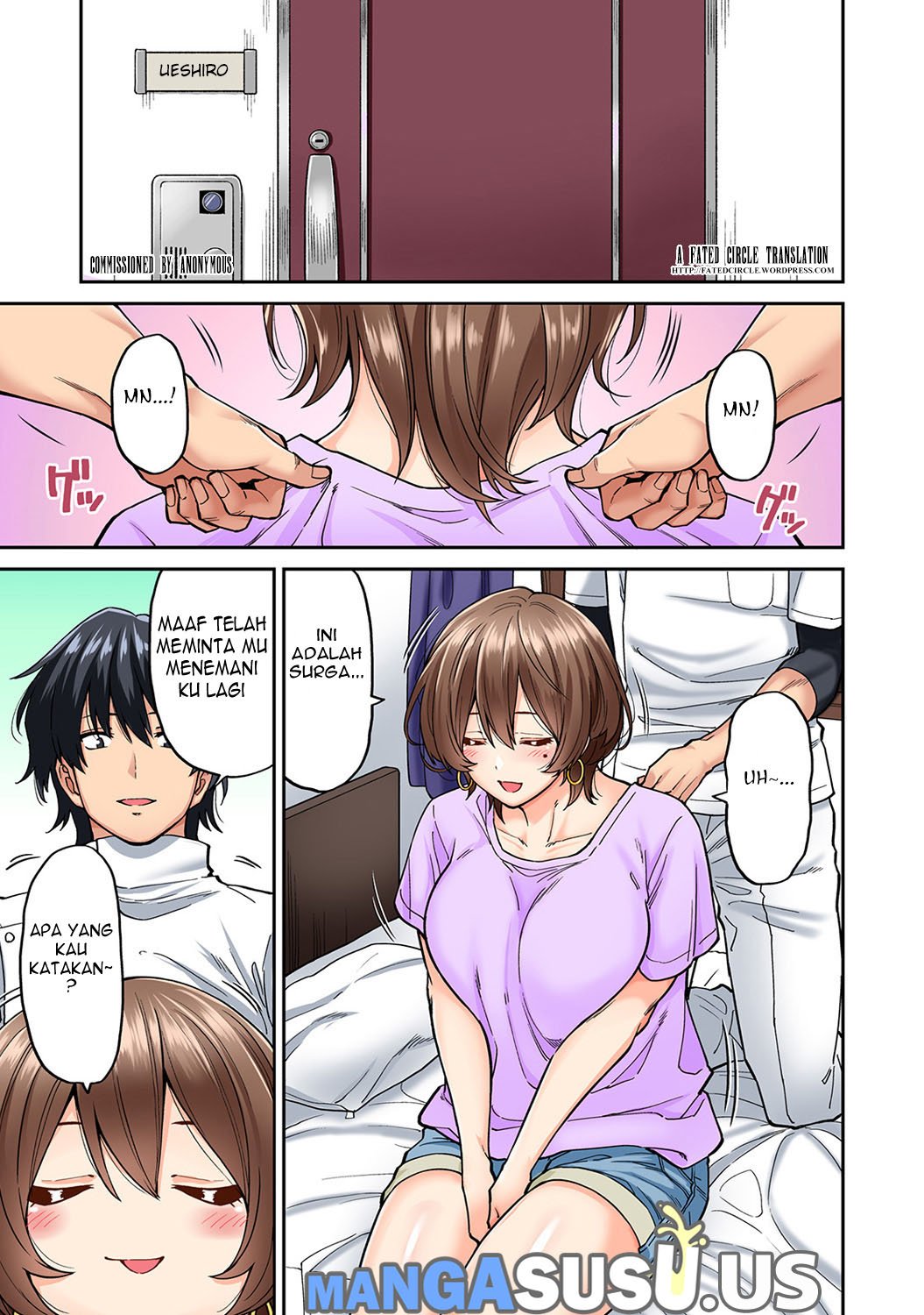 Hatsujou Munmun Massage! - Chapter 6 4
