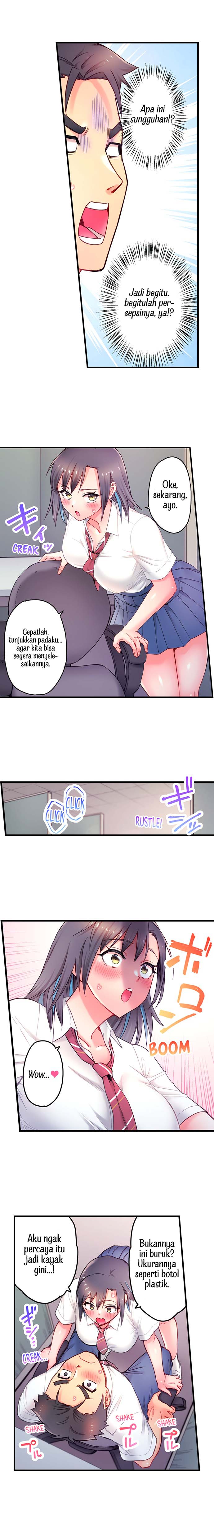 Is That Mister Well-Hung! - Chapter 6 4