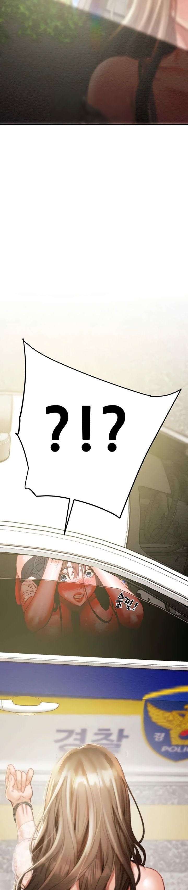 The Man Who Devours - Chapter 6 53 The Man Who Devours - Chapter 6 53